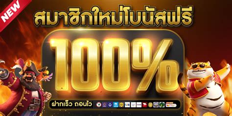 4x4bet live|4x4bet เว็บสล็อต แทงบอลออนไลน์ ครบวงจร คาสิโนออนไลน์ เว็บตรง.